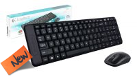 Kits e Bundles de teclado e rato