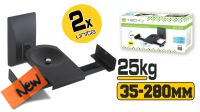 Soporte de pared para altavoces de 135~280mm 25Kg negro