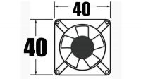 Ventiladores 40x40