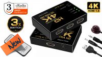 Switch cRadia HDMI com comando 3P 4K preto
