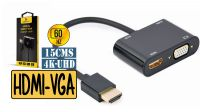 Conversor HDMI Macho a HDMI+VGA+Audio Fêmea (4K, FHD) preto 15cm