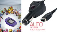 Adaptador de alimentación de mechero de coche para GameBoy Advance 1.8m