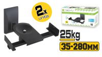 Soporte de pared para altavoces de 135~280mm 25Kg negro
