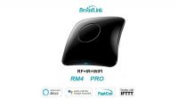 Control remoto universal Broadlink RM4 Pro RF+IR+Wifi negro