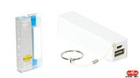 SBV 5026 : Power Bank USB con batería 2600mAh (Blanco)
